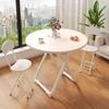 Compact Folding Dining Table & Chair Set for Small Spaces - Round, Portable, Ideal for Home or Balcony.