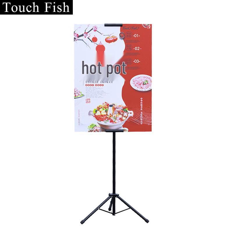 Touch Fish Adjustable Triangle Display Easel