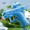Douyin Popular Wide-Eyed Turtle Coaster & Double-Sided Water Gun Gyroscope Toy