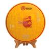 Zhongcha Yuanqi Ripe Puerh Compressed Tea Gift Box 357g