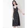 Women's Fashion Two-Piece Acetate Blend Dress Set