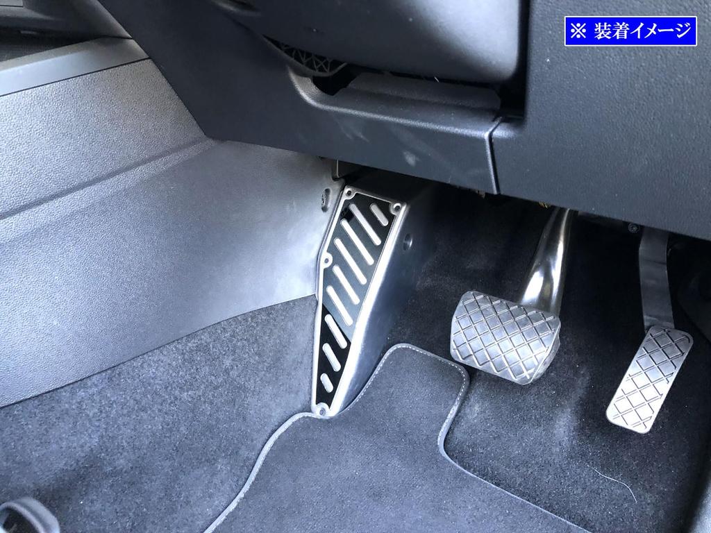 BRIGHTZ Golf VIII CDD Stainless Steel Footrest Covers CDDLA CDDFY CDDTT CDDTSVW for Golf 8 and Golf VIII [PEDAL-021]