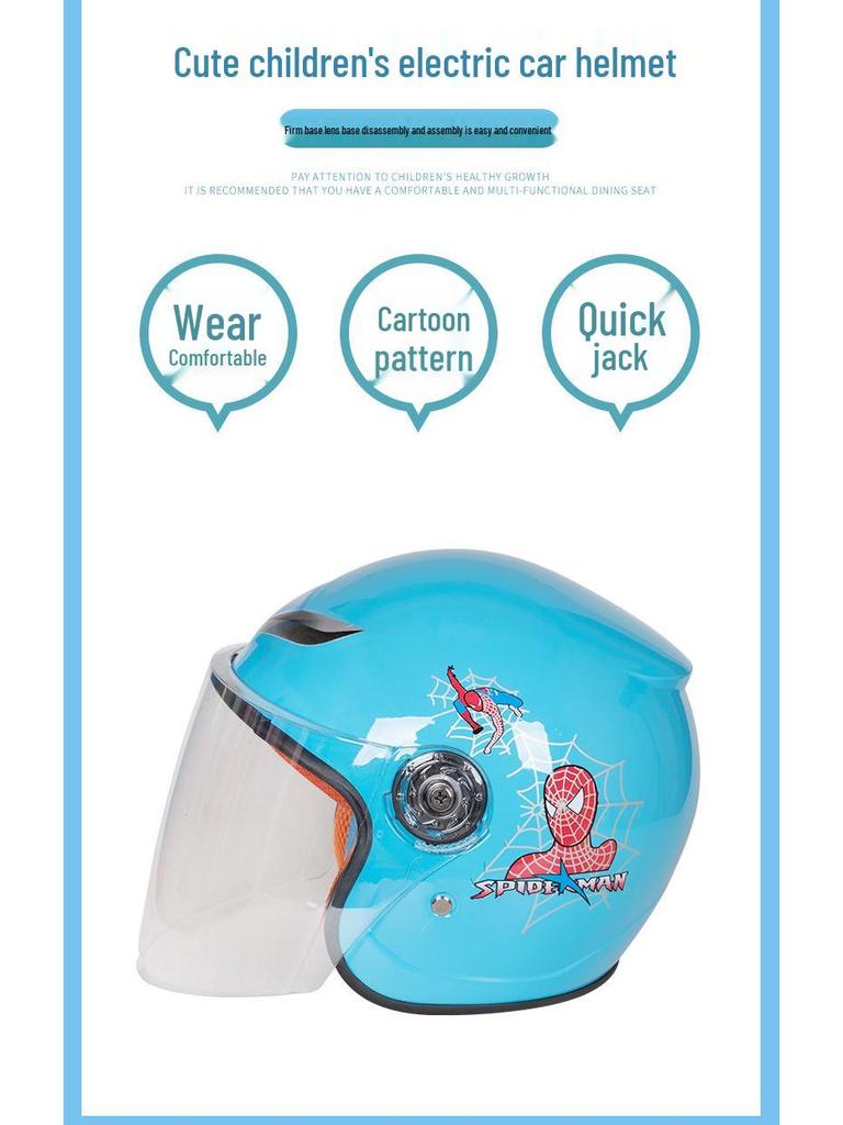 Fomar Unisex Winter Cartoon Baby Helmets for Children's Electric and Battery Cars