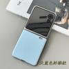 Applicable To Honor Magic V Flip2 Mobile Phone Case Ultra-thin Electroplated High-grade Leather Case Film Integrated V Flip Case