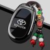 ABU3   Zinc Alloy Leather Car Key Case Cover for Toyota bZ3X Bózhì 3X Platinum 3X 2025 Air_Pro_max Interior Keychain Accessories