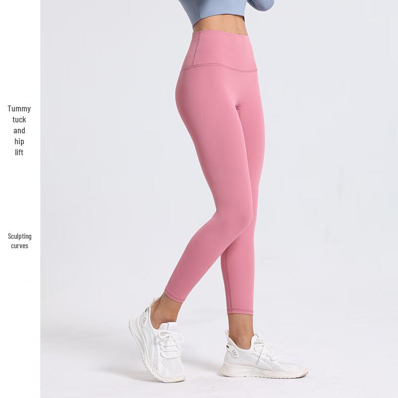 WEZHO High-Waist Seamless Yoga Pants