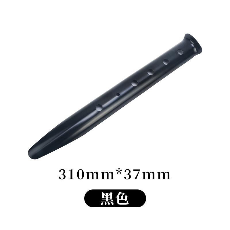 

Ultralight Aluminum Sand Pegs, Heavy Duty Tent Stakes for Camping Windproof Beach Snow Ground Outdoor Shelter Anchors