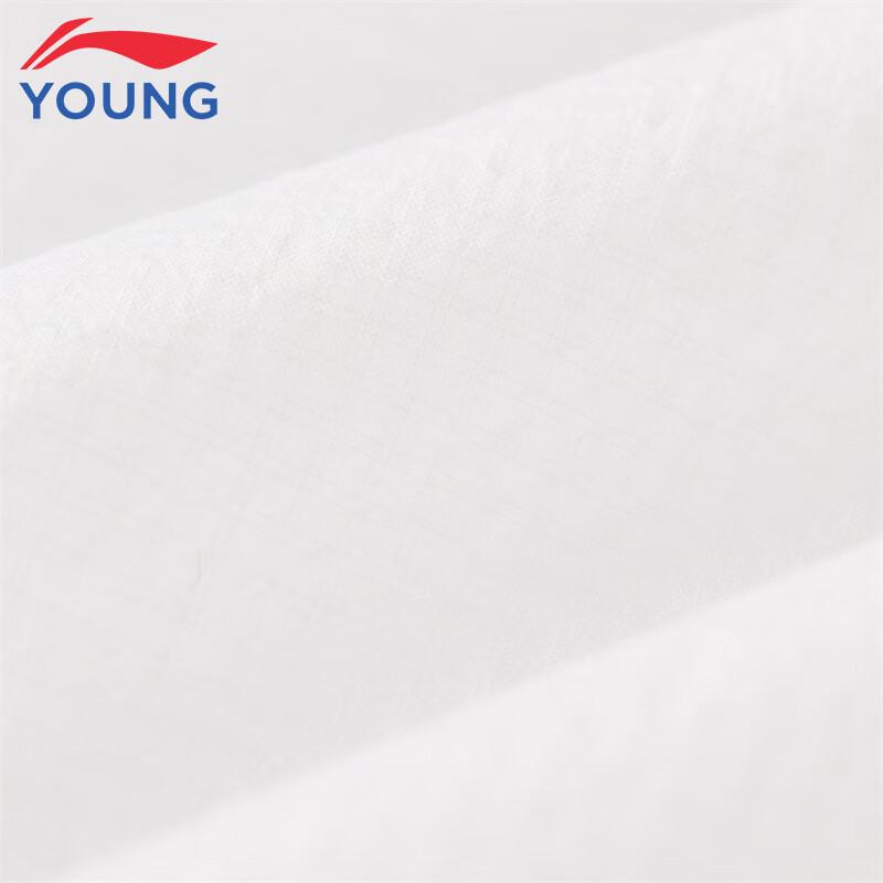 Li-Ning Kids' Hooded Sun Protection Windbreaker Jacket
