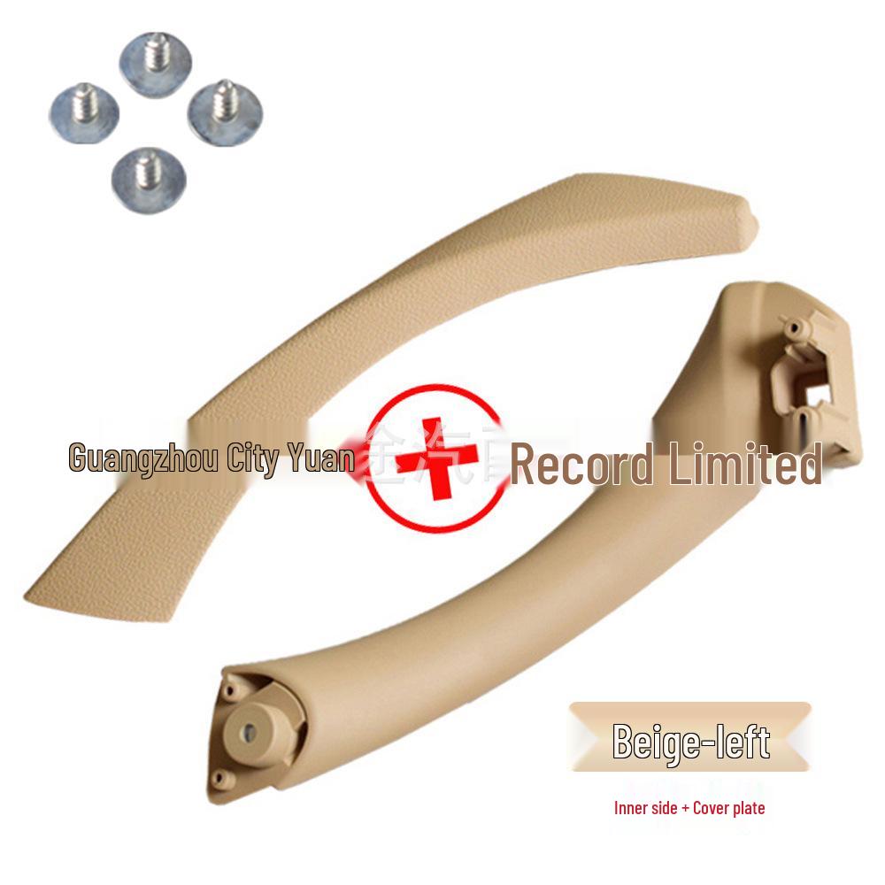 BMW 3 Series E90/E91/E92 Interior Door Handle Armrest (2005-2012)