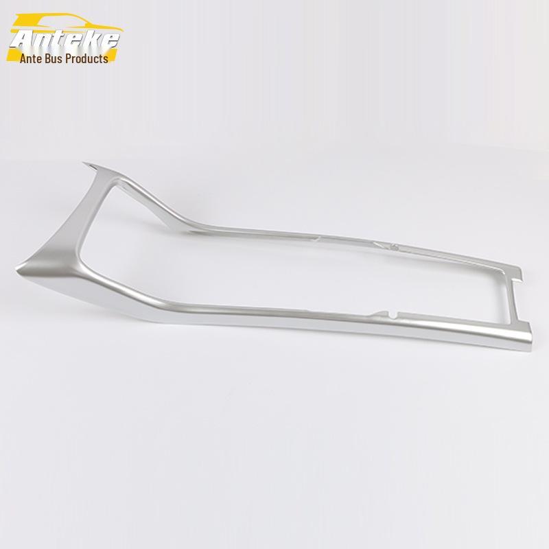 

19 XC40 Накладка рычага переключения передач и наклейка для украшения подстаканника