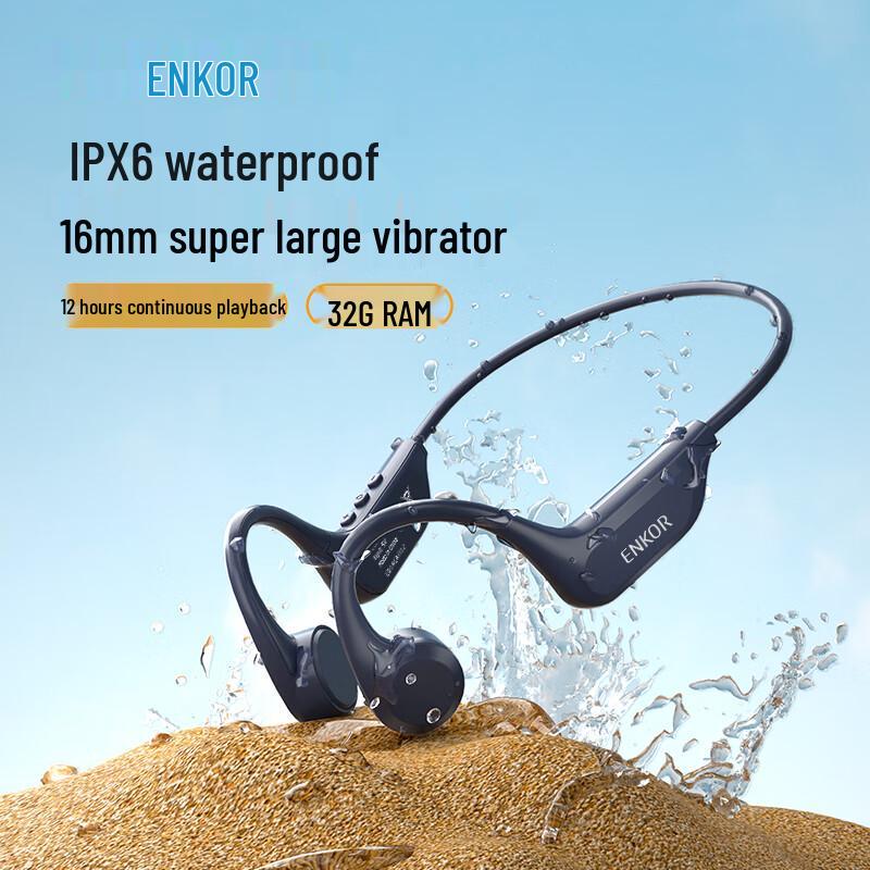 

ENKOR Bone Conduction Sport Bluetooth Headphones