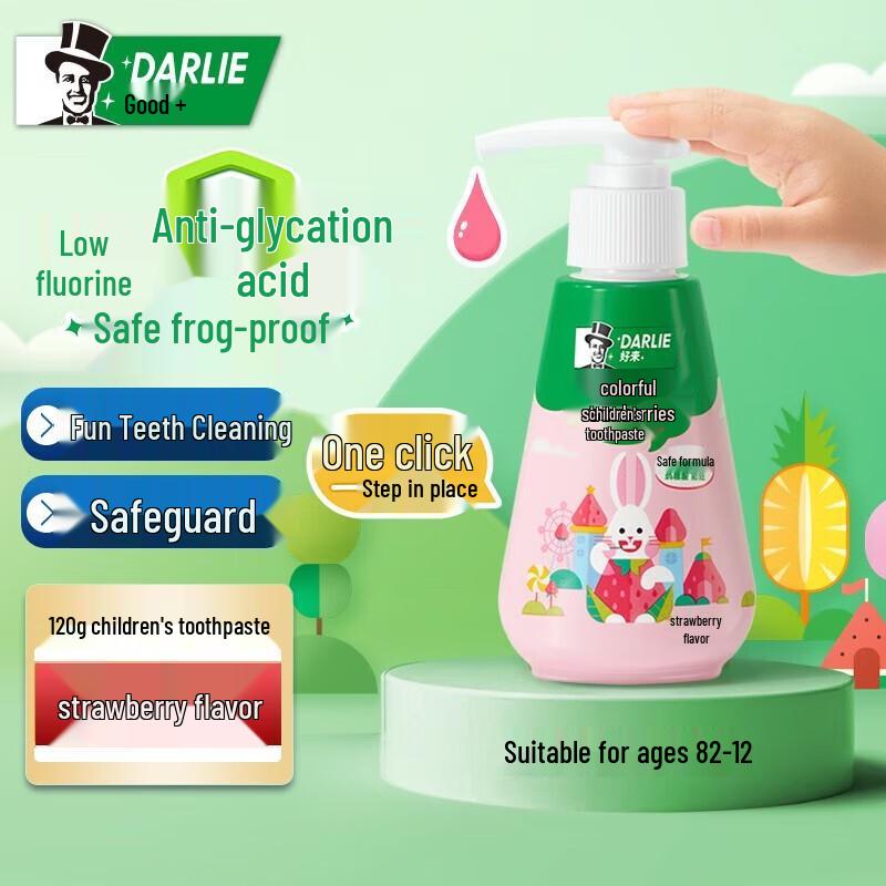

Darlie Kids Press-Type Anti-Cavity Toothpaste 120g