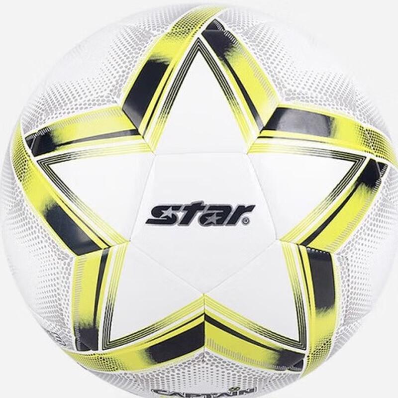 Star Youth Training Soccer Ball