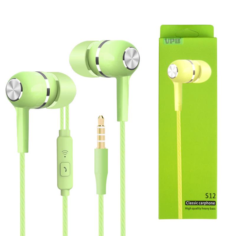 

Спортивная проводная гарнитура VPB S12 с мощными басами и микрофоном