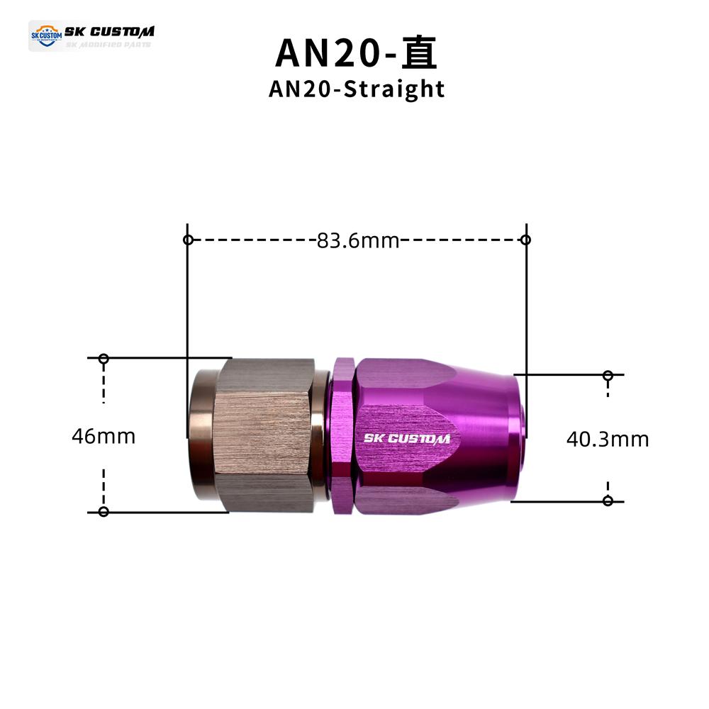 

Universal AN20 Swivel Engine Oil Cooled Fuel Hose End Fitting Forged Al Alloy0°/45°/90°/120°/150°/180°Straight Adaptor Interface AN20-Straight
