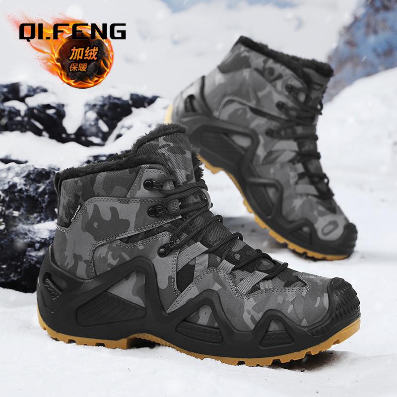 Large Plush Shoes Men's Outdoor Thick Anti slip Warm Mountaineering Footwear Camouflage High top Sneaker Fashion Work Boots