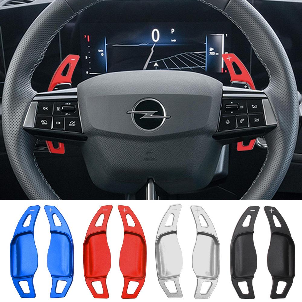 AAAJK1 For Opel Vauxhall Astra L 2022-2025, Combo/Zafira/Vivaro 2024 Car Steering Wheel Shift Paddle DSG Extension Stickers Accessories