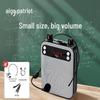 Aigo Portable Voice Amplifier for Teachers and Tour Guides (CN version)