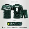 Unisex Breathable Short Sleeve Soccer Training Jersey