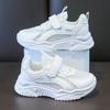Boys Summer Net Shoes 2025 New Children's Mesh Breathable Dad Shoes Ultra-light Soft Sole Girls Sports Shoes