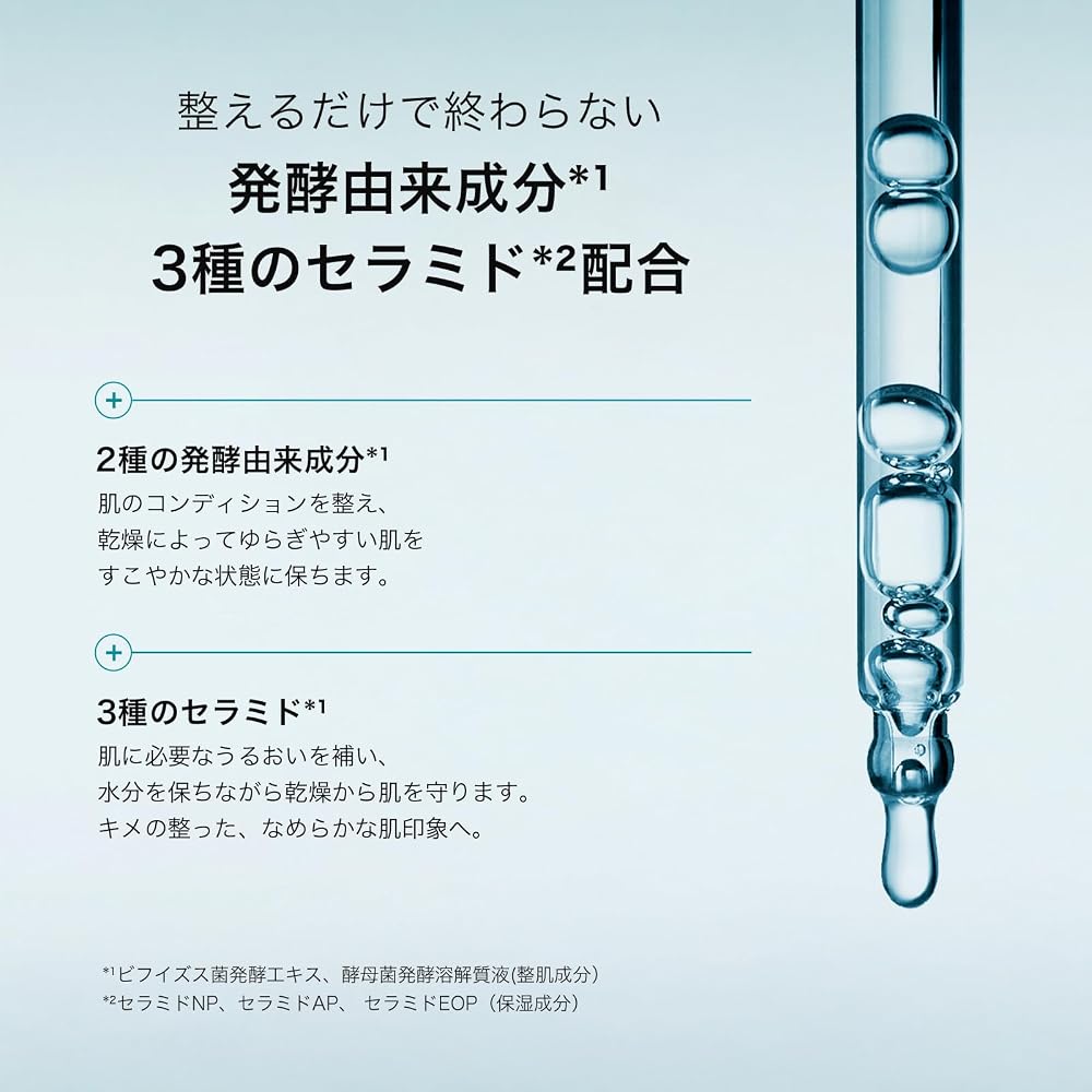 Anetos Treatment Serum BHA Glycyrrhizic Acid 2K CICA Pore Care 15mL