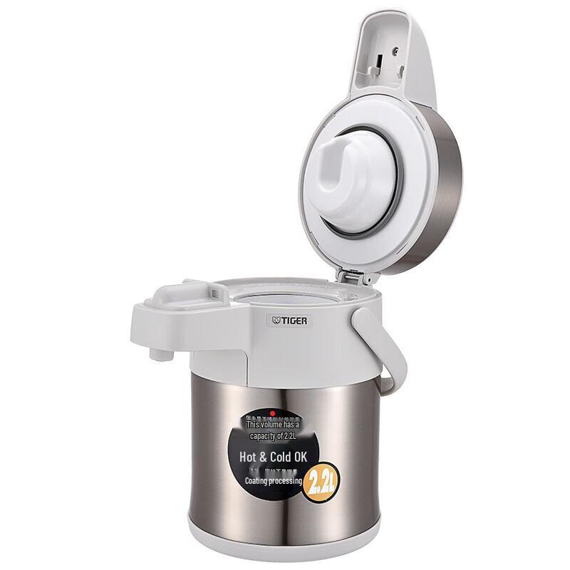 Tiger Air-Pressure Stainless Steel Vacuum Insulated Thermos