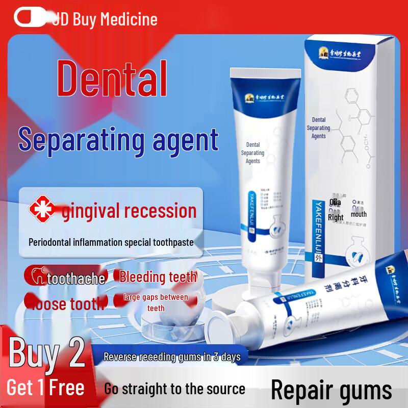 

DAGO Li Shizhen Oral & Throat Care Solutions