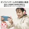 ELECOM Low with Rotating Microphone Pink X Children's Headset, Volume, Foldable, 3.5mm Connection, 4-Pole, Arm, Binaural, Green, HS-KDGM01TPN