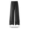 Men Quick Dry Thin Ice Silk Straight Functional Mountaineering Casual Pants
