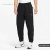 Nike /Nike Genuine Spring New Men's Casual Knitted Sports Pants with Cuffs Dx1365-010