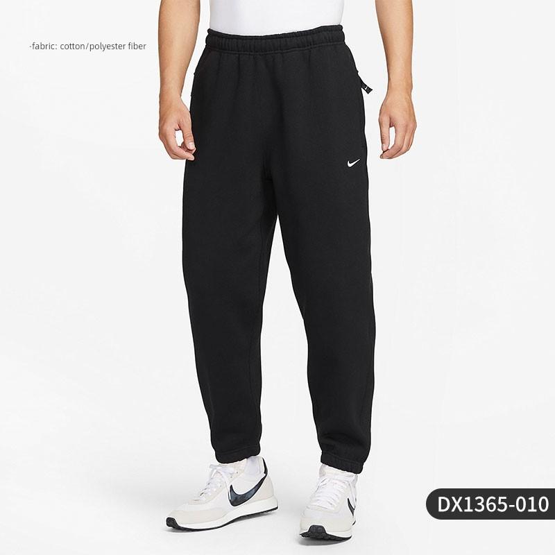 Nike /Nike Genuine Spring New Men's Casual Knitted Sports Pants with Cuffs Dx1365-010