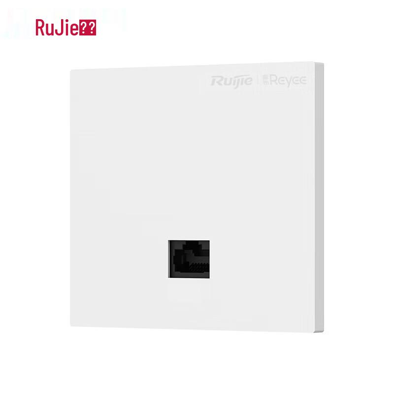 Ruijie WiFi 6 2.5G Wireless AP Panel Router (RG-EAP162(MG)) (CN version)