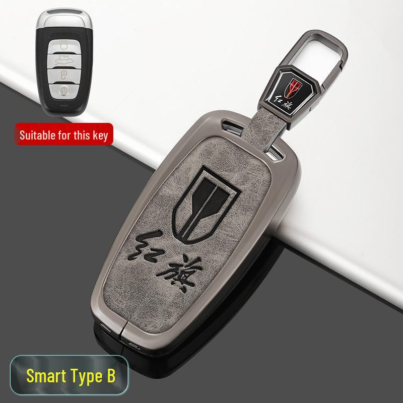Hongqi Key Fob Shell for H5, H9, H7, HS5, HS7, HS9 Models