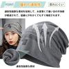 [WONEY] Knit Hat, Men's, Women's, Spring, Summer, Autumn, Thin, Knit Watch, Beanie, Knit Cap, Large Size, Hat, Stretchy, Breathable, Not Stuffy, UV