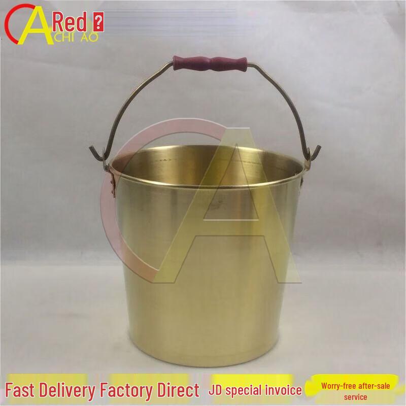 ChiaoAo Explosion-Proof Copper Fuel Pail