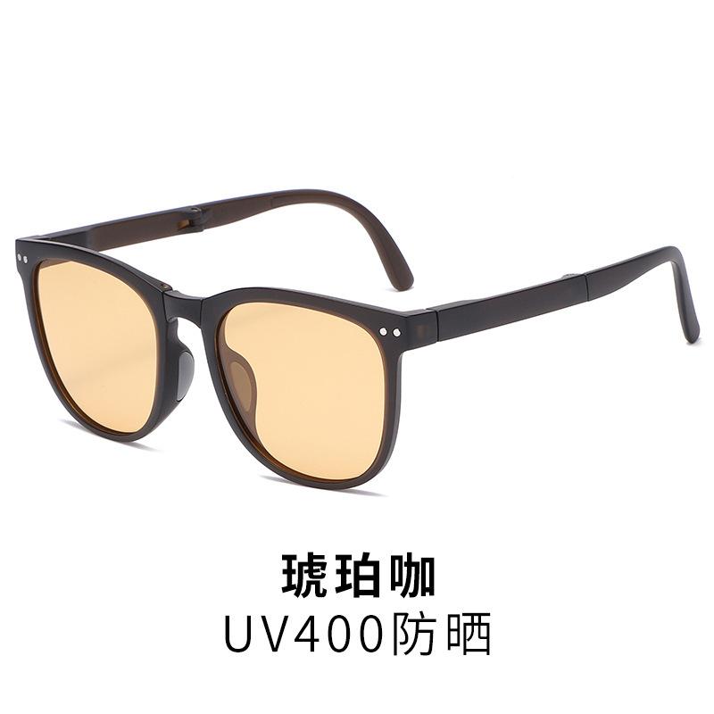 Folding sunglasses women anti-ultraviolet polarized sunglasses wholesale Internet celebrities with the same high-end face small frame glasses