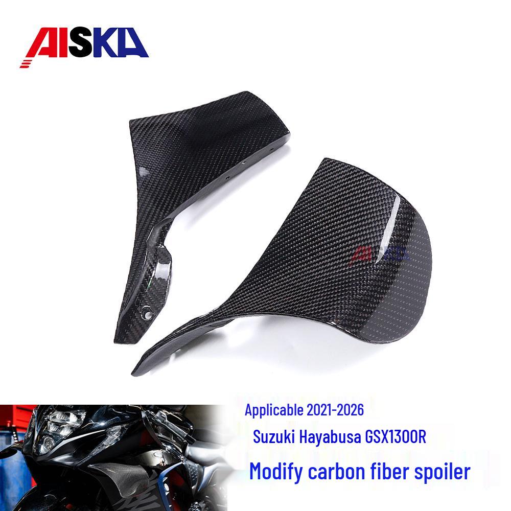 Suzuki Hayabusa GSX1300R Carbon Fiber Rear Spoiler Wings Small