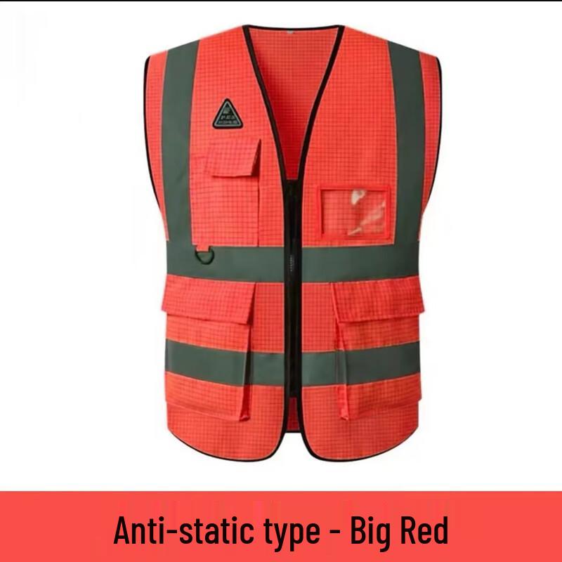 Fenglan Multi-functional Reflective Safety Vest