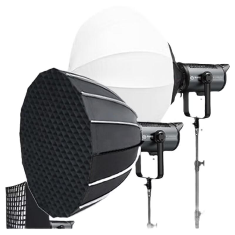 Aoweiying KW-300B PRO H LED Video Fill Light Kit