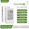 E-Ink MP3 & MP4 E-Reader: Student Edition for Novels