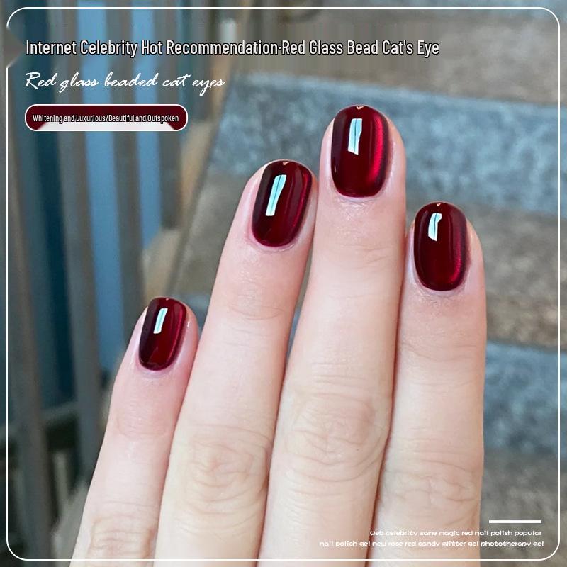 

Autumn/Winter 2025 Ruby Cherry Cat Eye Nail Polish Gel