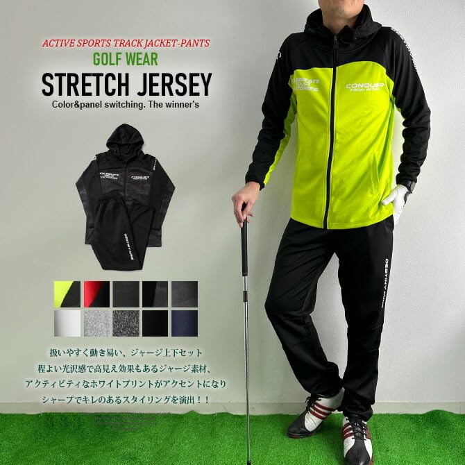 Arcade Golf Hooded Golf Size XL Black Heather Men's Set, Jacket, Blouson, Zip-Up Pants, Jersey, (10) - (Black Zipper)