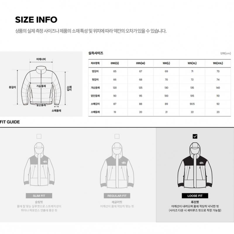 The North Face Vibo Fleece Jacket White Label Cre