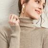 Autumn Winter Solid Color Turtleneck Bottomed Knitting Pullover Top Women Casual Fashion All-match Slim Sweater