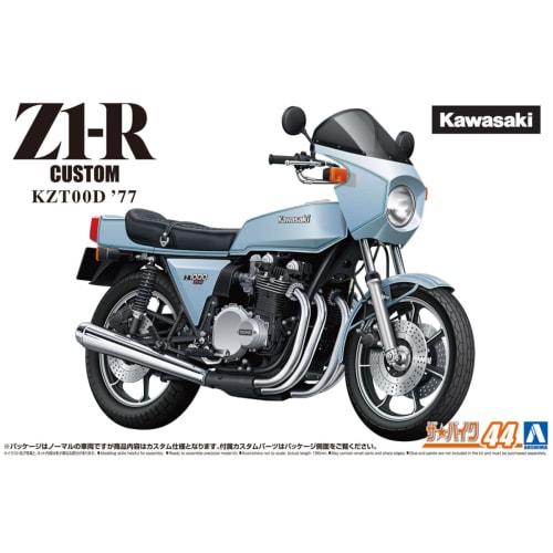 Aoshima Bunka Kyozai 1/12 Scale The Bike Series No. 44 Kawasaki KZT00D Z1-R 1977 Custom Plastic Model Kit, Molded in Color