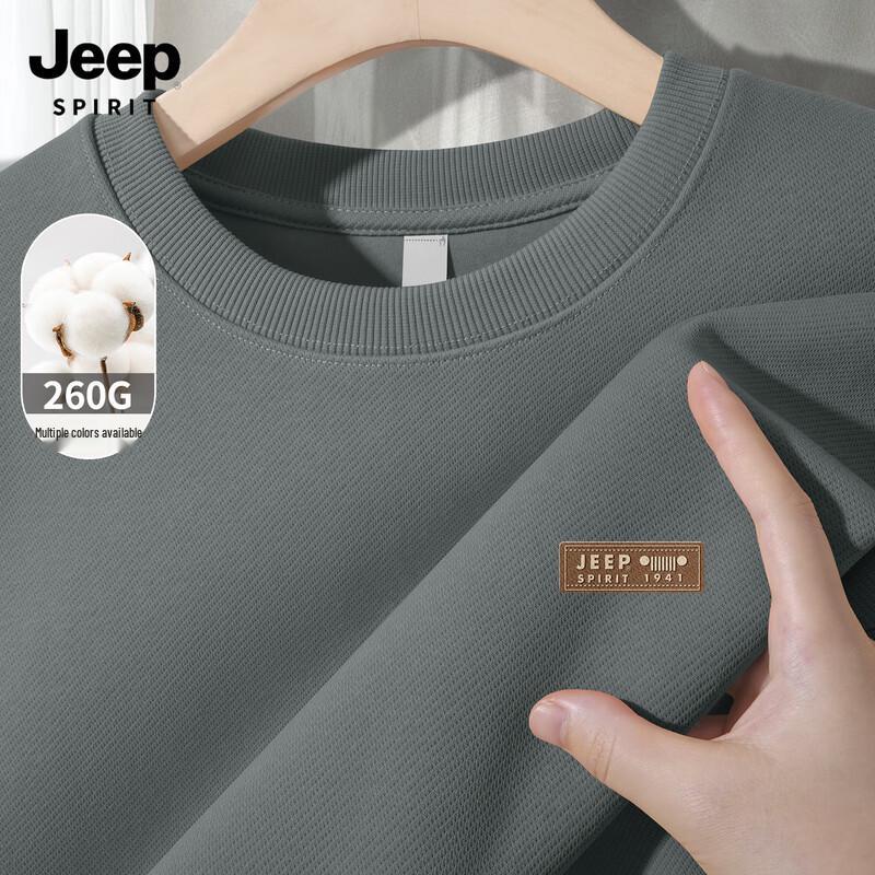 JEEP SPIRIT Men's Loose Fit Round Neck Pullover Sweatshirt