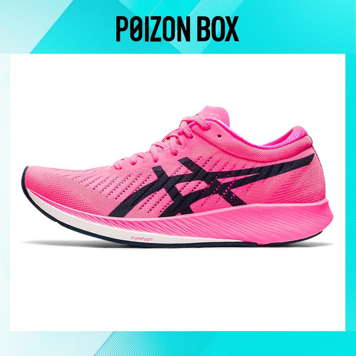 

кроссовки Asics Metaracer Running shoes Women 1012A580-700