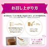 Morinaga Milk Industry Milk Life Adult Powdered Milk 300g X 2 Cans Nutritional Supplement with 6 Key Ingredients