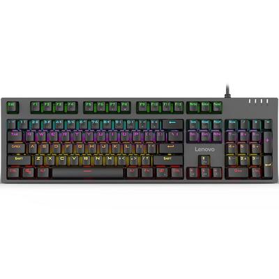 Lenovo Wired Mechanical Gaming Keyboard