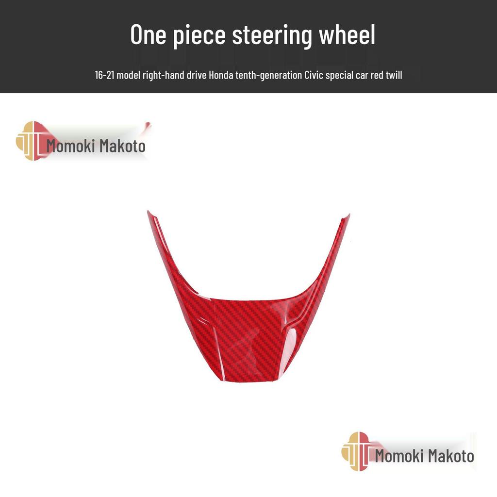 Civic десятого поколения RHD Мод динамика Накладка на кик-панель из углеволокна и Наклейка пыльника рычага переключения передач